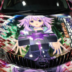 Neptune The Animation - Dimension Tripper