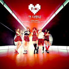 f(x) 에프엑스 Rum Pum Pum Pum (i5cream Remix)