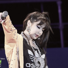 Park Bom - You and I [Official acapella]