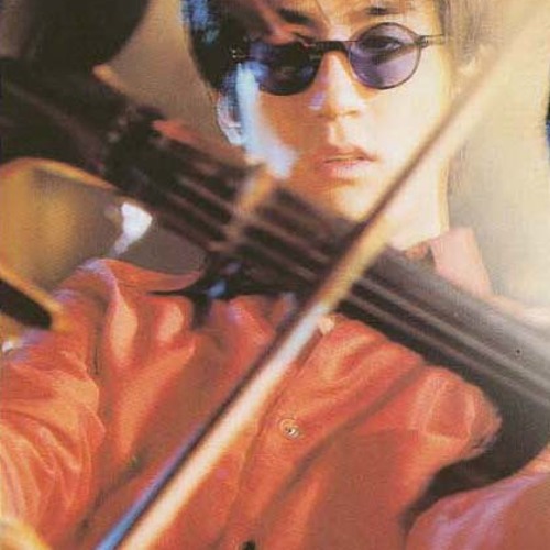 Stream Eugene Park Dramatic Punk The Birdge By Eugene Park Listen