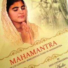 Maha Mantra Track No.1