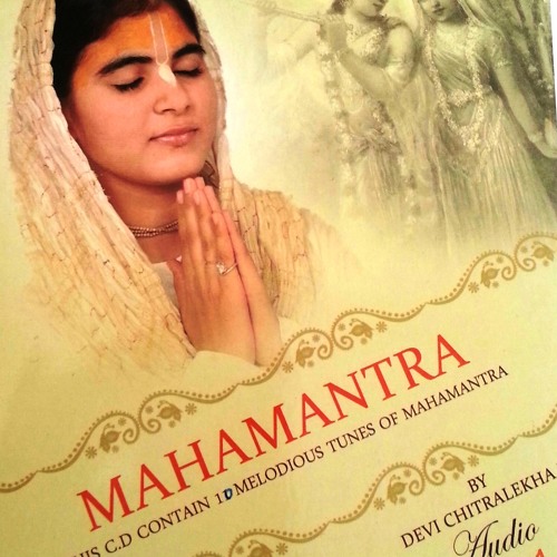 Maha Mantra Track No.1