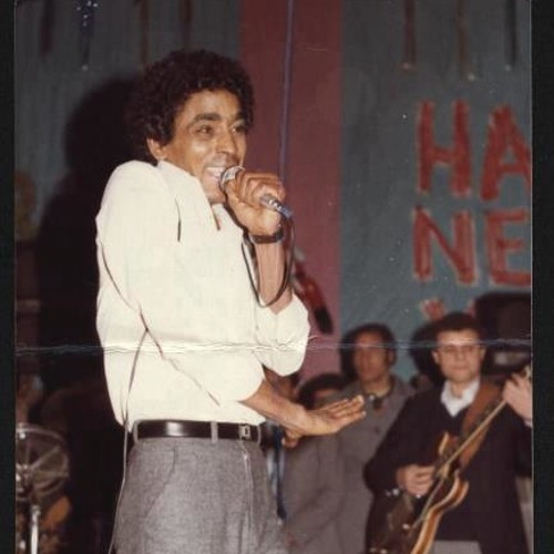 الطشت قالى _ محمد منير