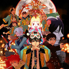 Ao no Exorcist - REVERSI (guy version)