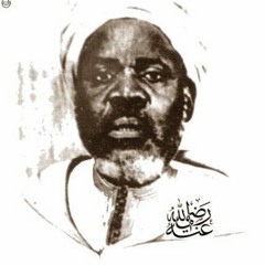 Diwan of Shaykh Ibrahim Niasse (ra) by Sidi Abdul Hafiz