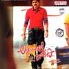 01 - Aaradugula Bullet