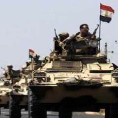 اطلق نيرانك لا ترحم