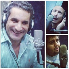 ما علينا - دكتور باسم يوسف حلقه 12