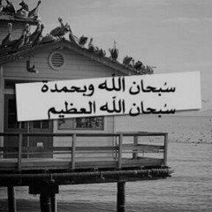 New private playlist