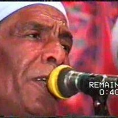الريس عبد العال... ياعم يابنا