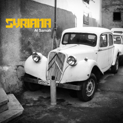 Ipiros (S40 Remix)