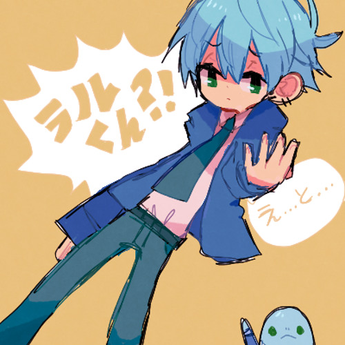 A defeated boy - Mine Laru