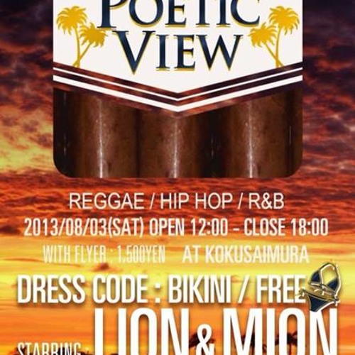 Poetic view Mion&Lion