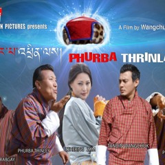 Nge Tshering Yangdey(Phurba Thinley)-Ugyen Panday & Minzung Lhamo