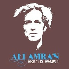 Ali Amran titre : Noir Et Blanc Album : akki D Amur