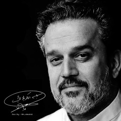 لا أضحَكَ الله سِنّ الدَهرِ إن ضَحكت .. عظماء 2