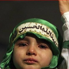 أنا دمعة - الشيخ أحمد حويلي