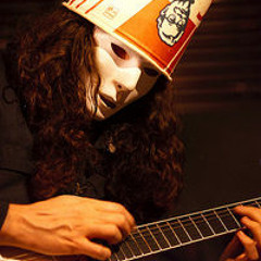Buckethead   Peppers Ghost