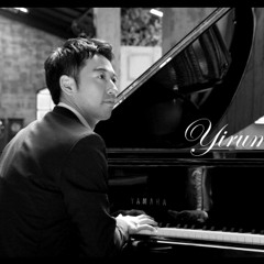 Yiruma - Time Forgot (Piano)