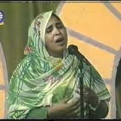 يا روحي سلام عليك