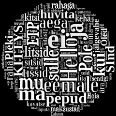 Fuck ft. Cap J & Rassu