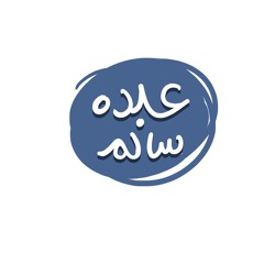بوجي و طمطم