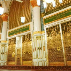يا سيدي يا رسول الله خذ بيدي - الأخوة أبو شعر من مسجد الرواس