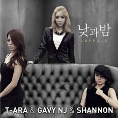 T-Ara, Gavy NJ, Shannon - Love All (Cover)