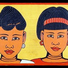 DYNAMIC AFRICA: Soothing Weekend Mix