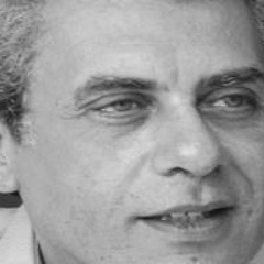 راجح داوود - بسكاليا