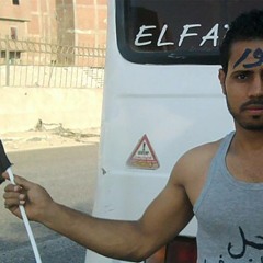 Cairokee - ya el medan ft. aida el ayoubi