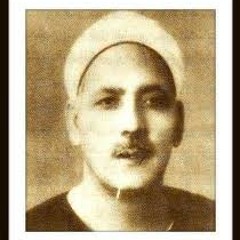 الشيخ محمد الصيفي وتلاوة سورة التكوير