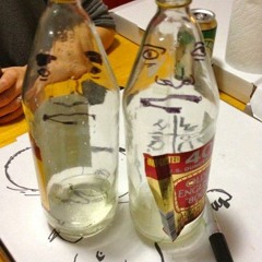 i'll watch from over there