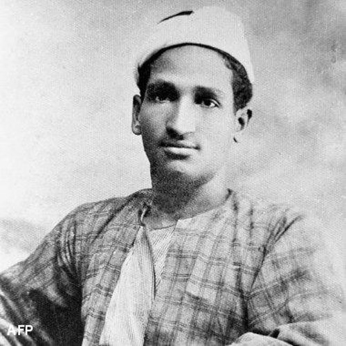 أنا هويت و انتهيت - سيد درويش