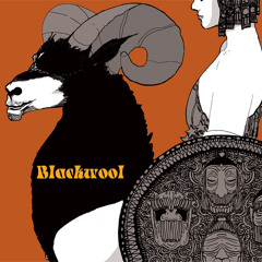 Croma Pagoda - Blackwool