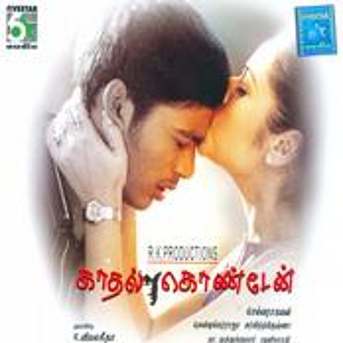 Kathal Kondein BGM - Yuvan Shankar Raja