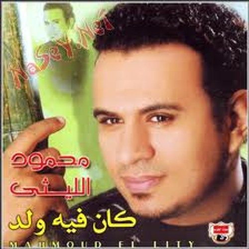 جديد