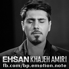 Ehsan Khajeh Amiri - Zamoneh