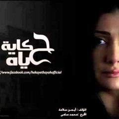 موسيقي هادئه