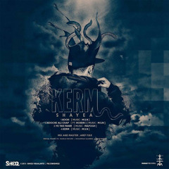 Hossein Eblis ft. Shayea - Kooche Ali Chap