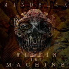 Within The Machine