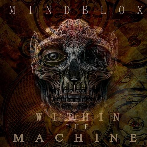 Within The Machine