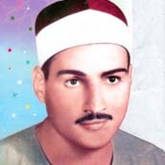 قرآن
