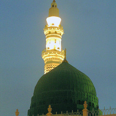 Naat Collection