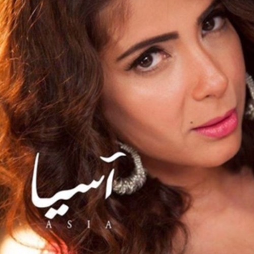 Asia Intro Music- موسيقى مسلسل آسيا
