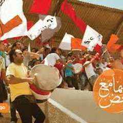 أغنية موبينيل دايما مع بعض رمضان 2013 الكاملة Mobinil Ramadan 2013 Dayman Ma3 Ba3d Full Song HQ