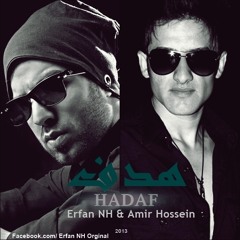 Hadaf (Ft Amir Hossein)