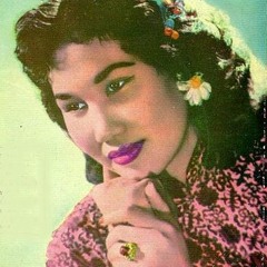 Ngày Xưa Hoàng Thị - Thái Thanh