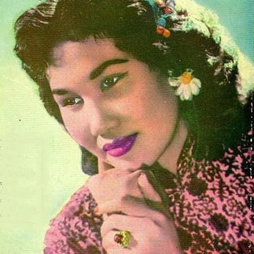 Ngày Xưa Hoàng Thị - Thái Thanh