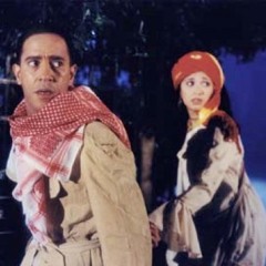 أشرف عبدالباقي .. ياسمين عبدالعزيز - عيل صغير